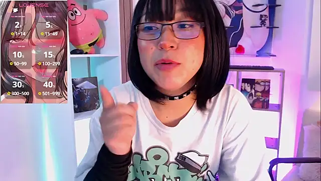 mieruco_chan webcam