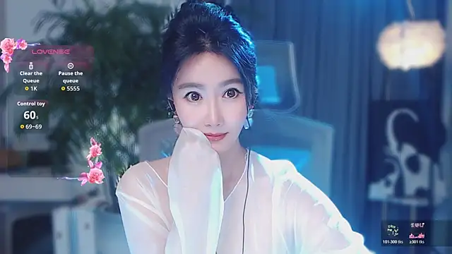 Watch feifei-love live on EroticFlix - High definition streams