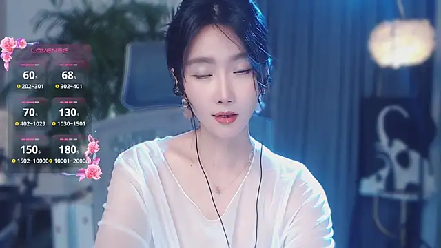 Watch feifei-love live on EroticFlix - High definition streams