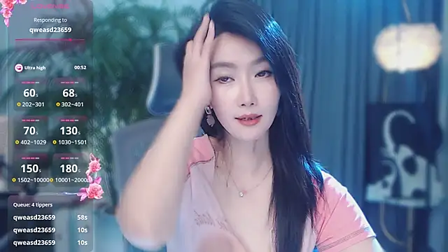 feifei-love