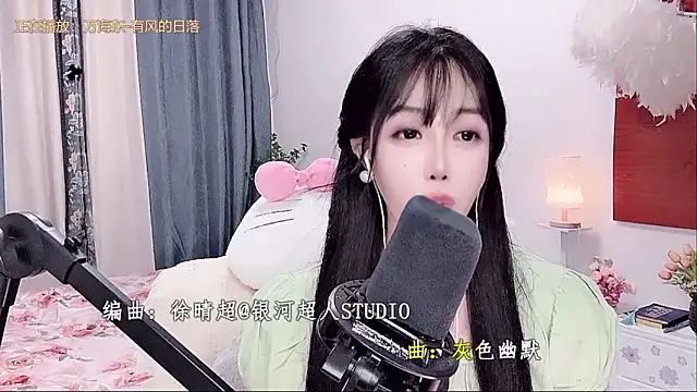 Laura_520 webcam