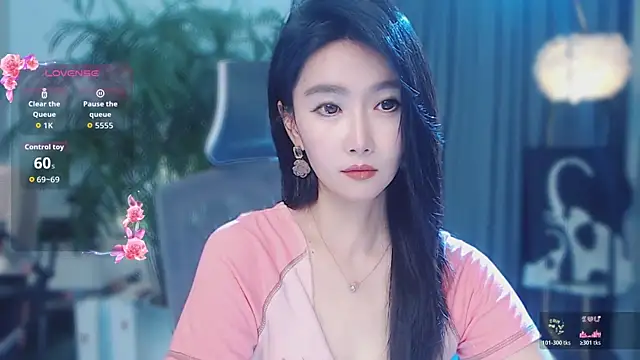 feifei-love