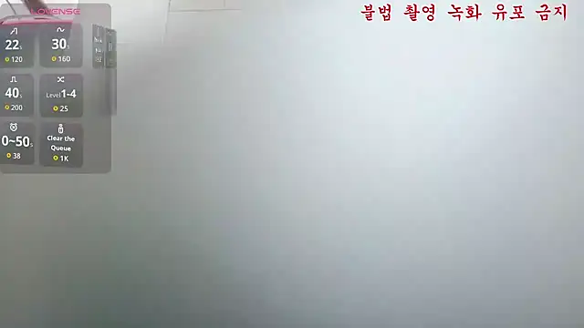 baby_taeri (F milf) - 상탈 방종
