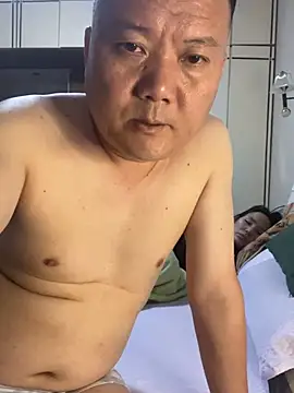 nanshe-000 webcam