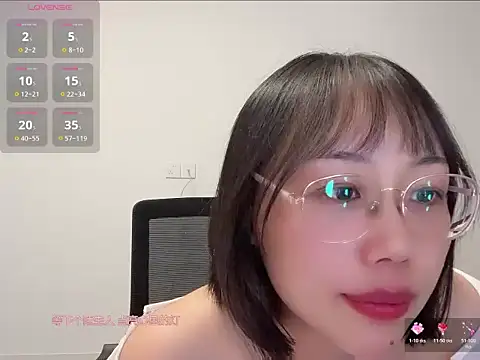 bazhuachushouguai webcam
