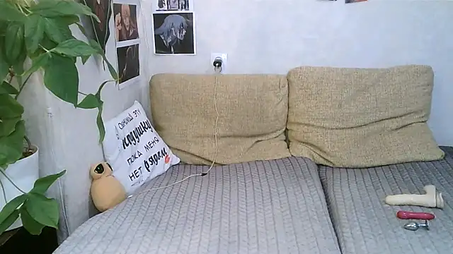 -GoldenGirl- webcam