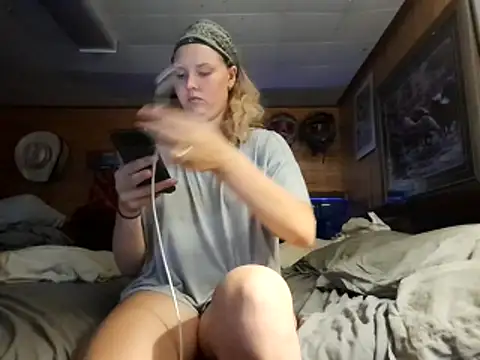 Ryan_and_Aurora webcam