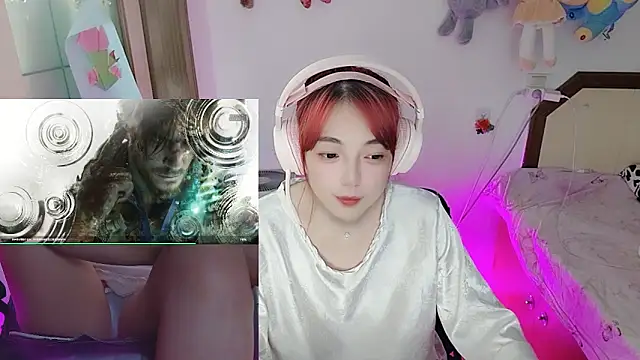 Song_99 webcam