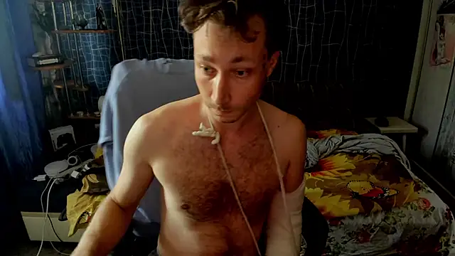 CuteBoy228 webcam