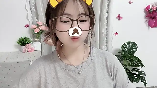 MIJ-Uwuu webcam