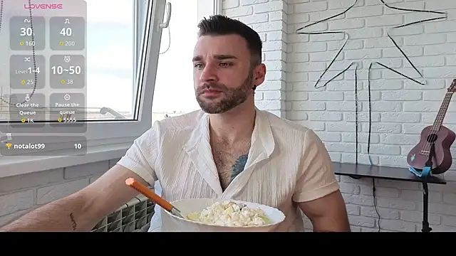 DaddySlava webcam