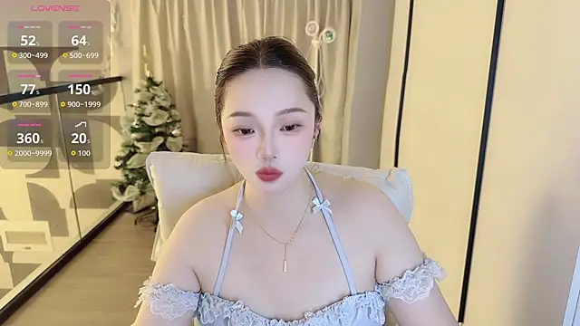 Amara-66 webcam