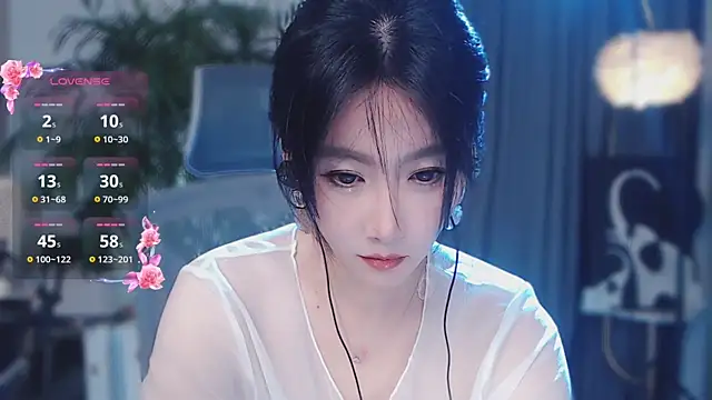 feifei-love webcam