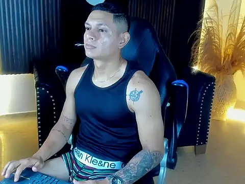 HenrryDouglas webcam