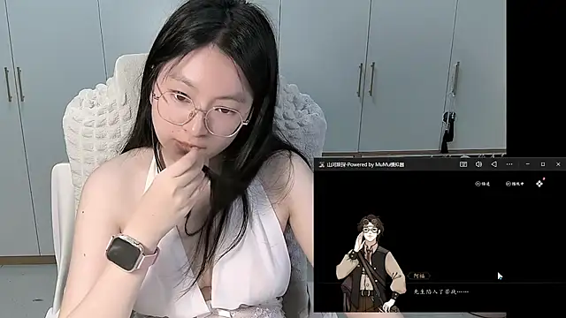 Erya-369 webcam