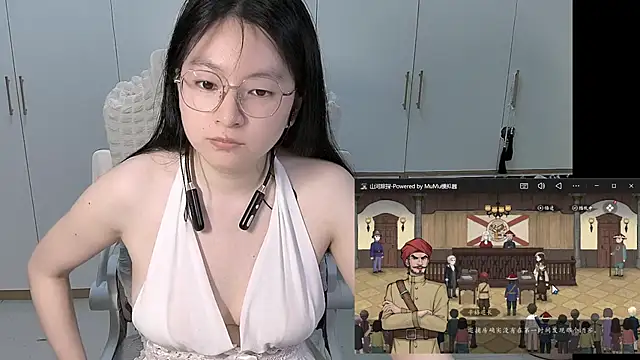 Erya-369 webcam