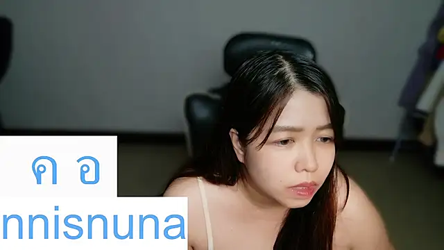 nunanunanuna webcam