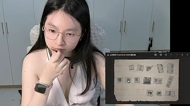 Erya-369 live cam on StripChat