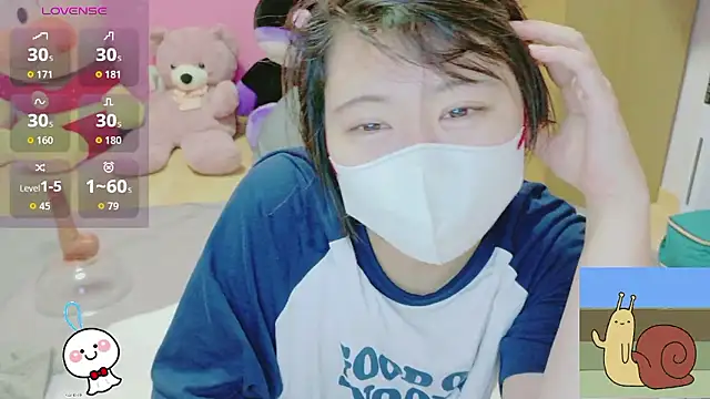 _usya_2525 webcam