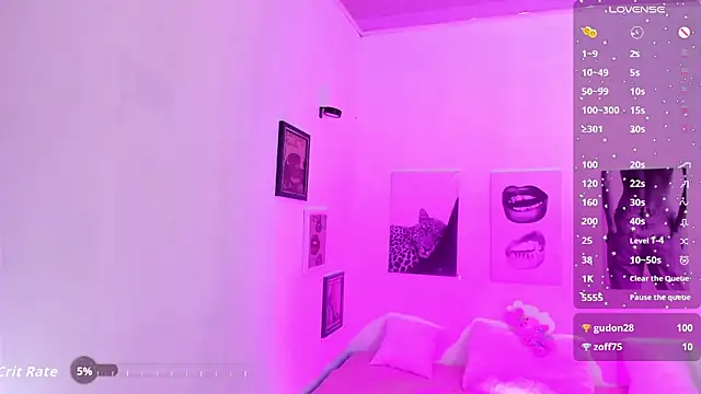 megan_foz webcam