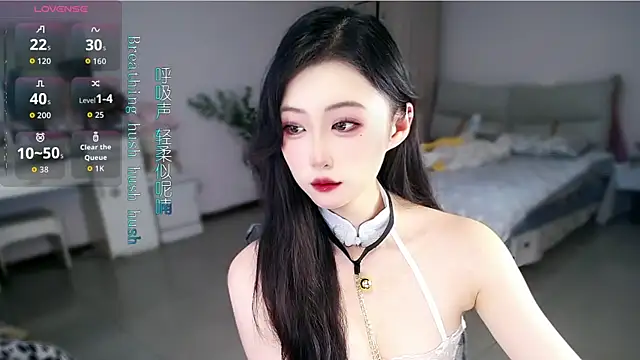 mikxuan webcam