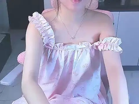 Naxing29 webcam