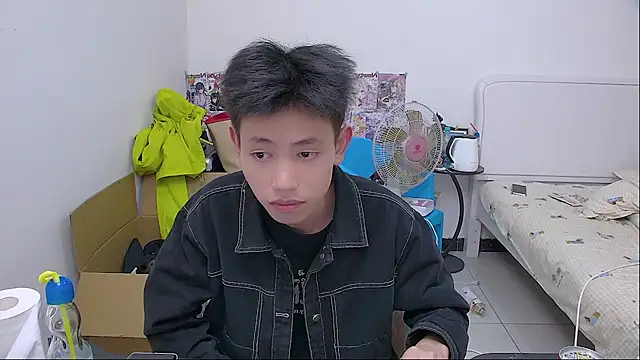 Tomato-888 webcam