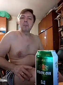 Pokaz2020 webcam
