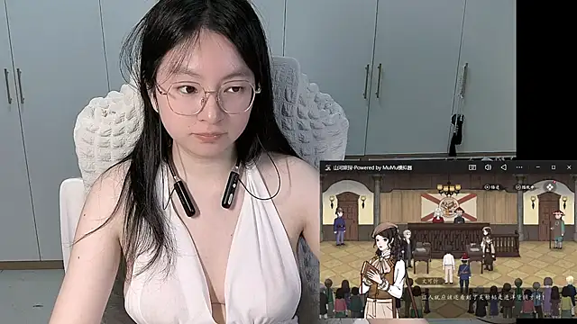 Erya-369 webcam