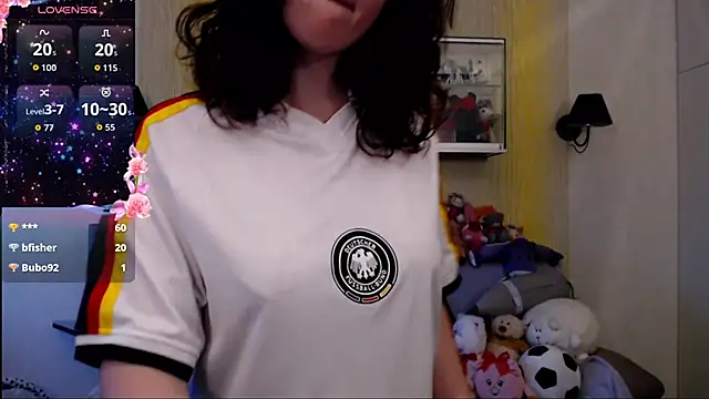 vaders_daughter webcam