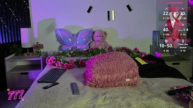 aurora_petitee webcam