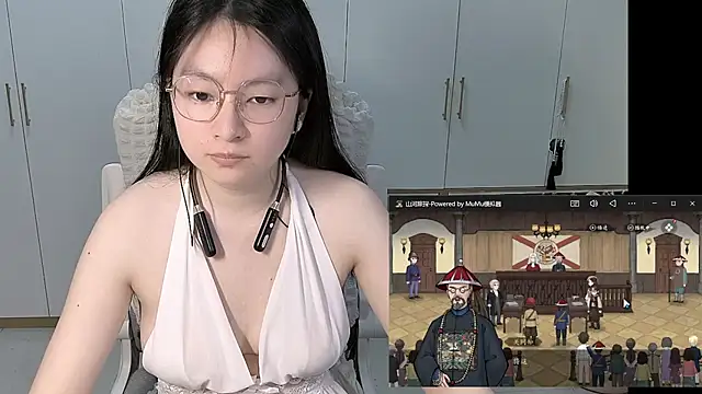 Erya-369 webcam