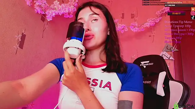KristinaScott webcam
