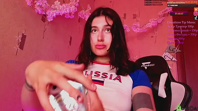KristinaScott webcam