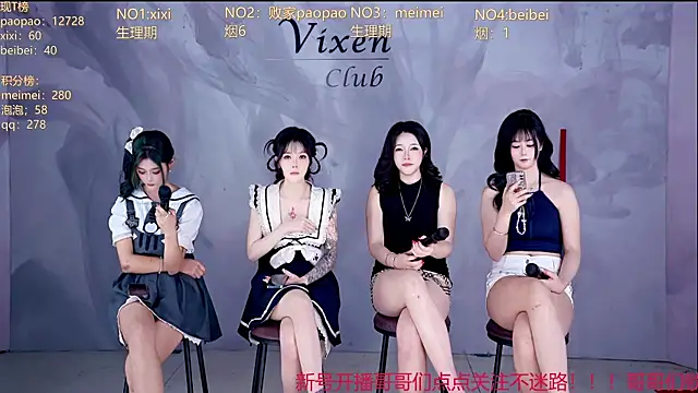 tl-99-09 webcam