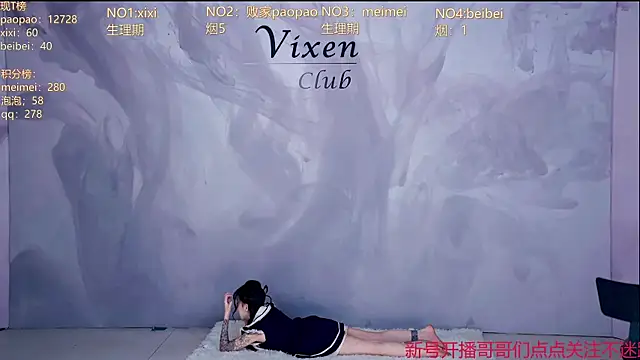 tl-99-09 live sex cam