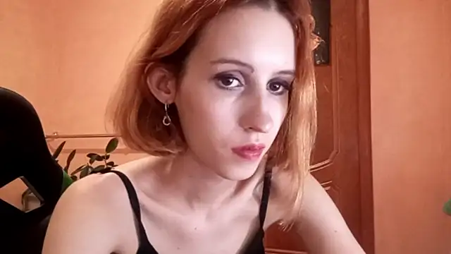 SirenFrost webcam