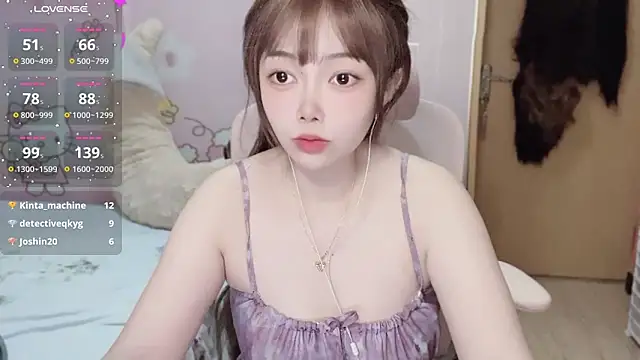 Una_2026 webcam