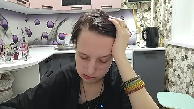 Saranade webcam