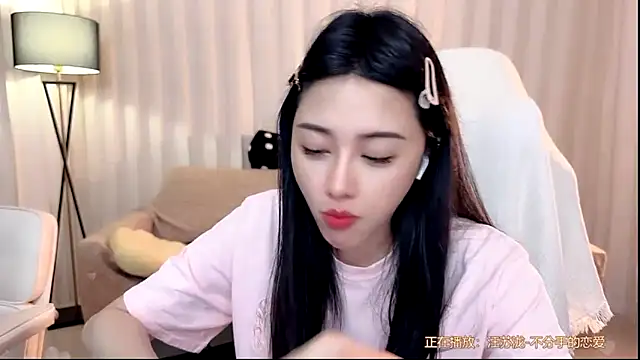 Canbaobao-KK live cam on StripChat