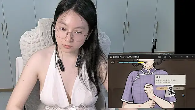 Erya-369