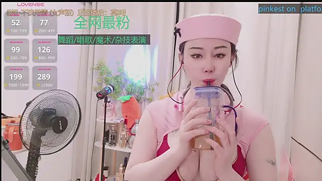 Luck_Lili_ webcam