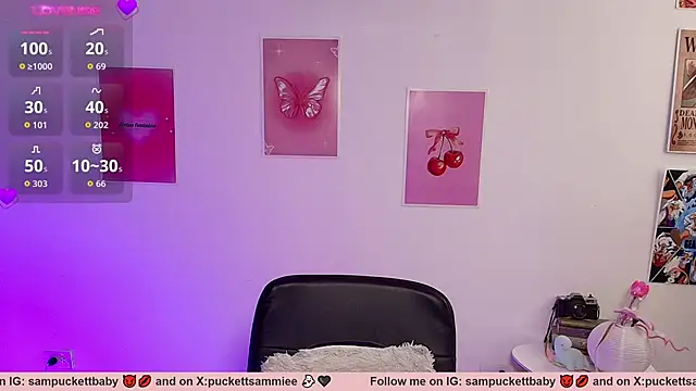 Sampuckettbaby webcam