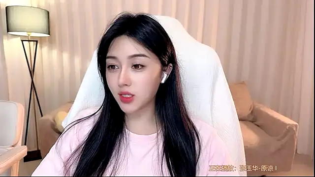 Watch Canbaobao-KK live on EroticFlix - High definition streams