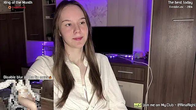 RinaRight__ webcam