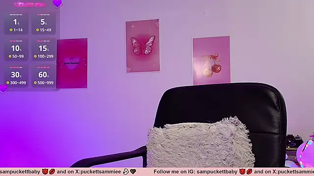 Sampuckettbaby webcam