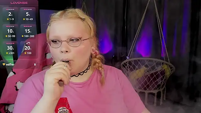 LottieReed webcam
