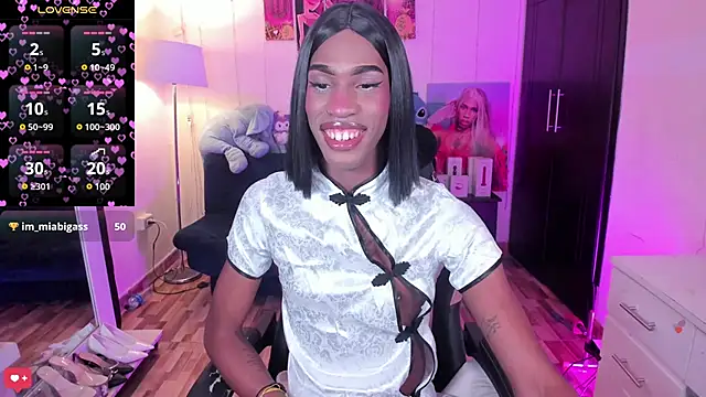 Kendall_Gil webcam