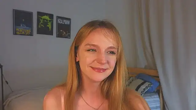 baeyoda webcam