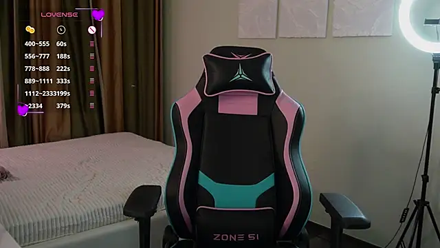 Fiona-Love webcam